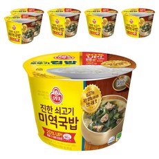 오뚜기 컵밥 진한 쇠고기미역국밥, 314g, 6개