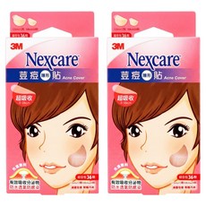3M Nexcare 荳痘隱形貼 綜合包 滅菌包裝 附輕巧夾 A036, 36顆, 2盒