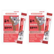 올키 아이마미 철분 비타 딸기맛 30p, 60g, 2개