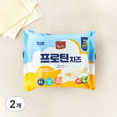 상하치즈 프로틴치즈 라이트 슬라이스, 18g, 15개입, 2개