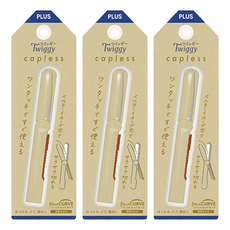 PLUS 普樂士 Twiggy 無蓋式筆型剪刀 方便攜帶, 米灰色, 3支
