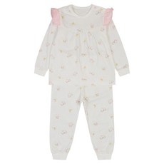 Happyland 新生兒用 Pave 莫代爾內衣上下套裝