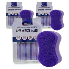 Beyond Living 泡泡瞬潔 無刮痕雙面海綿菜瓜布, 10入, 3個