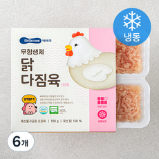 베베쿡 무항생제 인증 닭 다짐육 1단계 (냉동), 180g, 6개