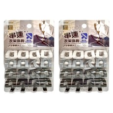 UdiLife 優的生活大師 mo 墨 墨墨 衣架串連掛鉤 16個, 白色 + 淺灰 + 深灰 + 黑色, 2組