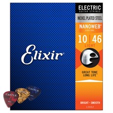 Elixir Nanoweb 鍍鎳 1046 輕量型 電吉他弦 + Castle 彈片, 單一顏色(吉他弦), 彈片(隨機出貨), 12052, 1個