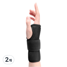 시코다 소요상회 매쉬 손목 보호대 베이직 블랙 오른손, 2개