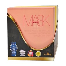 MasKing 膜靚 晶瑩剔透面膜組, 28片, 1組
