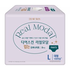 DEAR SKIN Real莫代爾褲型夜用衛生棉, L(105cm以上), 8入, 1個
