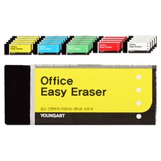 YOUNG ART 辦公室輕鬆橡皮擦, 隨機出貨, 24入