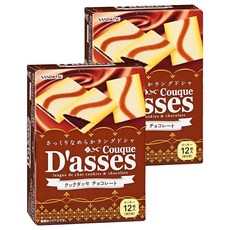 SANRITSU 三立製菓 D'asses 可可風味薄燒餅 日本原裝進口 酥脆香甜 甜而不膩 12枚入, 80.4g, 2盒