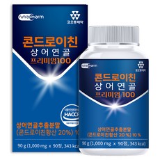 KOLON PHARMA 鯊魚軟骨膠囊, 90顆, 1罐