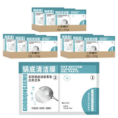 小麥購物 鍋底清潔膜 G887,9包,102g - 輕鬆去除鍋底燒焦油垢