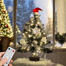 EPLYN 聖誕星光迷你樹線燈裝飾品全套, 綠色