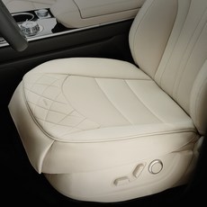 AIMBAN Bislim 1.2cm薄車用坐墊 側邊夾, GN7 米色, 1個