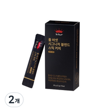 폴바셋 시그니처 블렌드 스틱 커피 2g, 20g, 2개