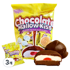 NUTRI365 Mellorys巧克力, 3個, 162.5g