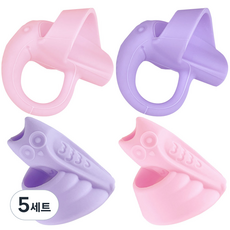 WISEDAY 兒童握筆器 大象款 左右手通用 2個 + 貓頭鷹款 右手用 2個組, 粉色, 5組