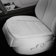 AIMBAN B-Slim 1.2cm 薄型車用坐墊 側邊夾, 暖灰色, 1個