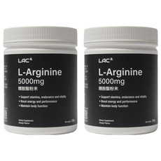 LAC 利維喜 精胺酸粉末, 2罐, 270g