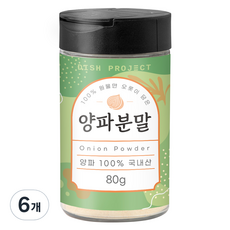 디쉬프로젝트 양파 분말, 80g, 6개