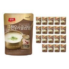 양반 수라 한우사골곰탕, 460g, 20개