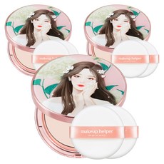 makeup helper Best Art Edition系列經典持效蜜粉餅 Sweet Sophia 25g+專用粉撲, 21 Light Pink, 3組
