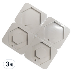 六角形2款4格藥錠模具, 灰色, 3個