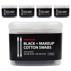 파인듀 낱개포장 블랙면봉 90p + 화장면봉 90p, 180개입, 5세트