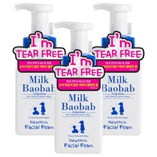 밀크바오밥 베이비앤키즈 페이셜 폼, 300ml, 3개