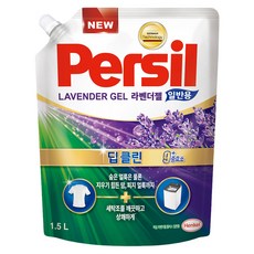 Persil 寶瀅 韓國原裝進口 強效淨垢 薰衣草護色凝露補充包, 1.5L, 1包