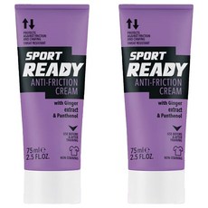 SPORT READY 斯博銳迪 ANTI FRICTION CREAM 全能防護霜 75ml 2條