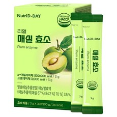Nutri D-DAY Real 梅子酵素 30入, 90g, 1個