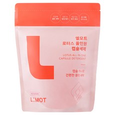 L MOT 蓮花多合一膠囊洗衣精, 1個, 30入