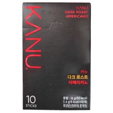 KANU 經典美式黑咖啡 深度烘焙, 1.6g, 10包, 1盒