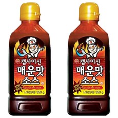 Jinmi 辣椒醬, 550g, 2個
