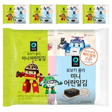 清淨園 救援小英雄波力聯名迷你兒童海苔 8包入, 5袋, 18.4g