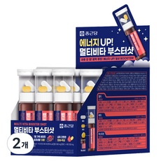 종근당 멀티비타 부스터샷, 2개, 108g 2개, 108g