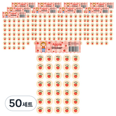 슈퍼쌤 동물 과일 원형 칭찬 스티커 세트 사과 스티커, 혼합색상, 50세트