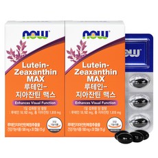 NOW Foods 葉黃素玉米黃素 15g, 30顆, 2盒