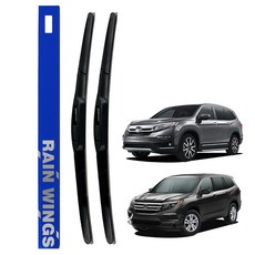 RAIN WINGS Honda All New Pilot 前雨刷組, 1組, 全新 Pilot