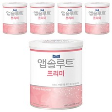 앱솔루트 프리미 분유, 400g, 5개