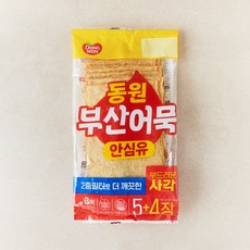 동원 추억의 부산어묵 부드러운 사각 5 + 4, 450g, 1개