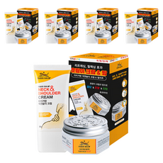 TIGER BALM 虎標 肩頸涼感按摩霜 50g+鎮靜萬用膏 25g, 5組