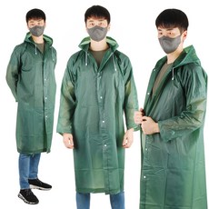 Whitewolf EVA 雨衣 3入