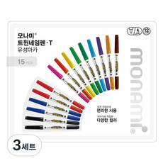 monAmi 姓名筆T 15入組, 3套, 混合色
