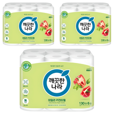 KleanNara 可綠納樂 綠色包裝日常廚房紙巾, 130張, 18捲