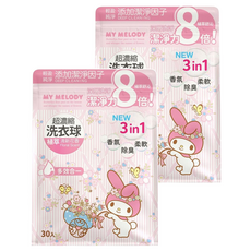 MY MELODY 美樂蒂 超濃縮清新花香洗衣球 240g, 30顆, 2袋