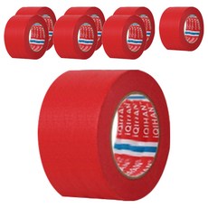 iQIHAN Dada 彩色遮蔽膠帶 紅色 50 mm x 20 m, 8個