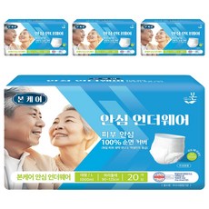 OCBON 本恩 男女通用本質護理純棉套安心成人尿布, 大型, 20枚入, 4個